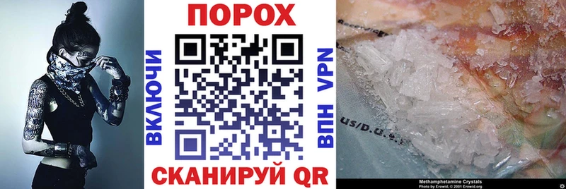 Amphetamine 98%  Пойковский 