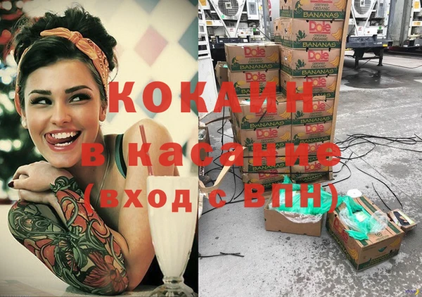 марки nbome Остров