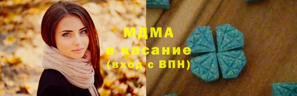 трава Абаза