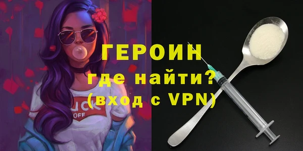 крисы Абдулино