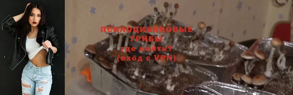наркотики Осташков