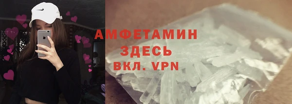 марки nbome Остров