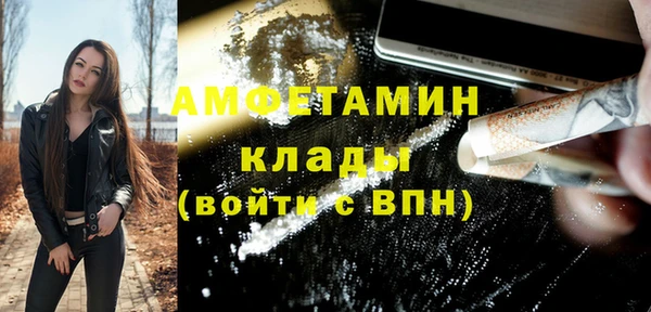 марки nbome Остров