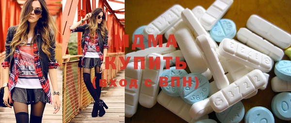 наркотики Осташков