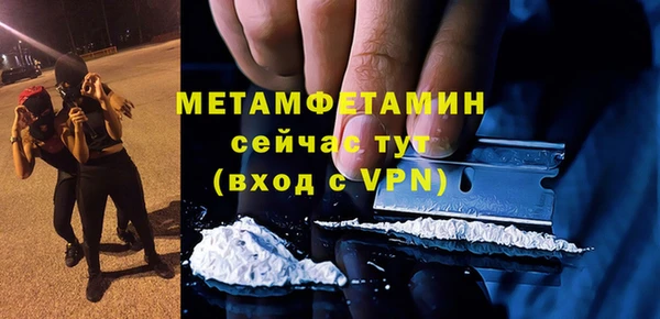 марки nbome Остров