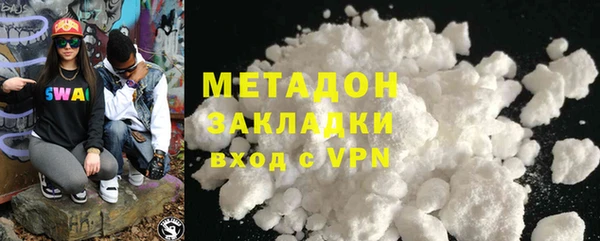 марки nbome Остров