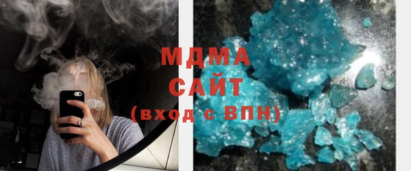 трава Абаза