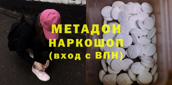 трава Абаза