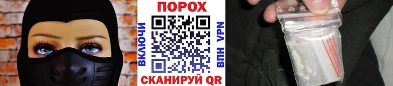 где купить наркоту  Пойковский  МЕТАМФЕТАМИН Methamphetamine 