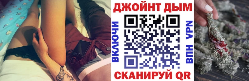 Шишки марихуана MAZAR  Пойковский 